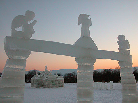 Ice arch