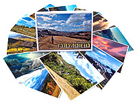 Ukrainian Carpathians landscapes picture post cards